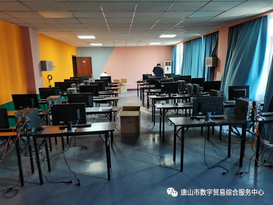 唐山市数字贸易综合服务中心招商公告