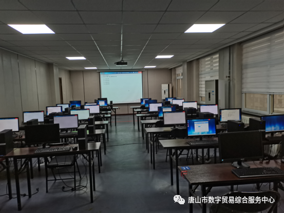 唐山市数字贸易综合服务中心招商公告