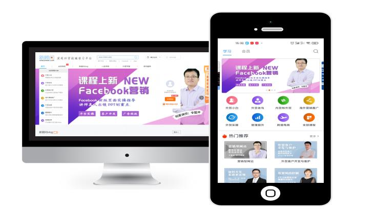 唐山响贝网络科技有限公司