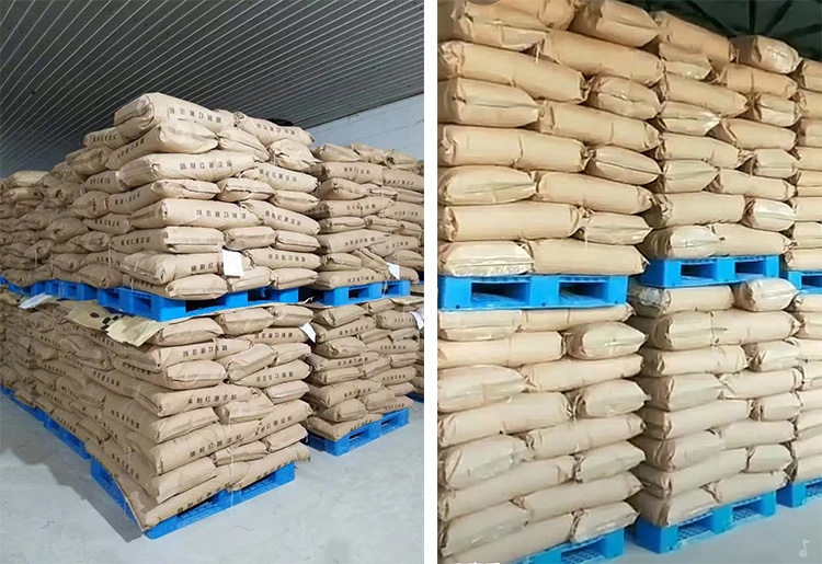 唐山德凯贸易有限公司