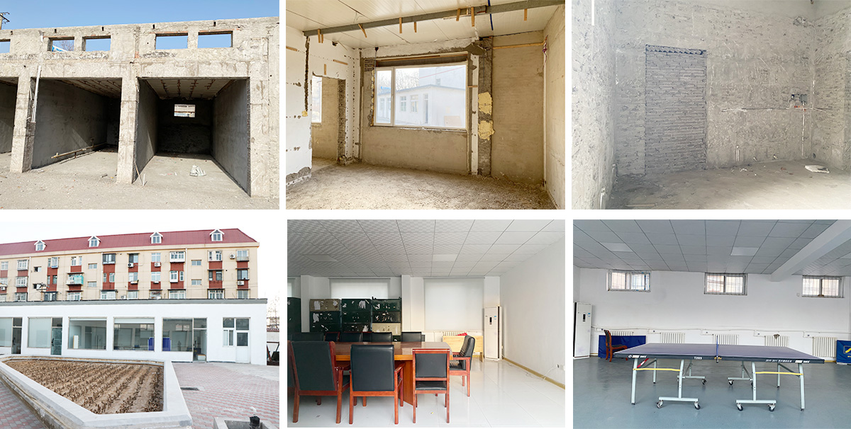 信访办事处（东小院）