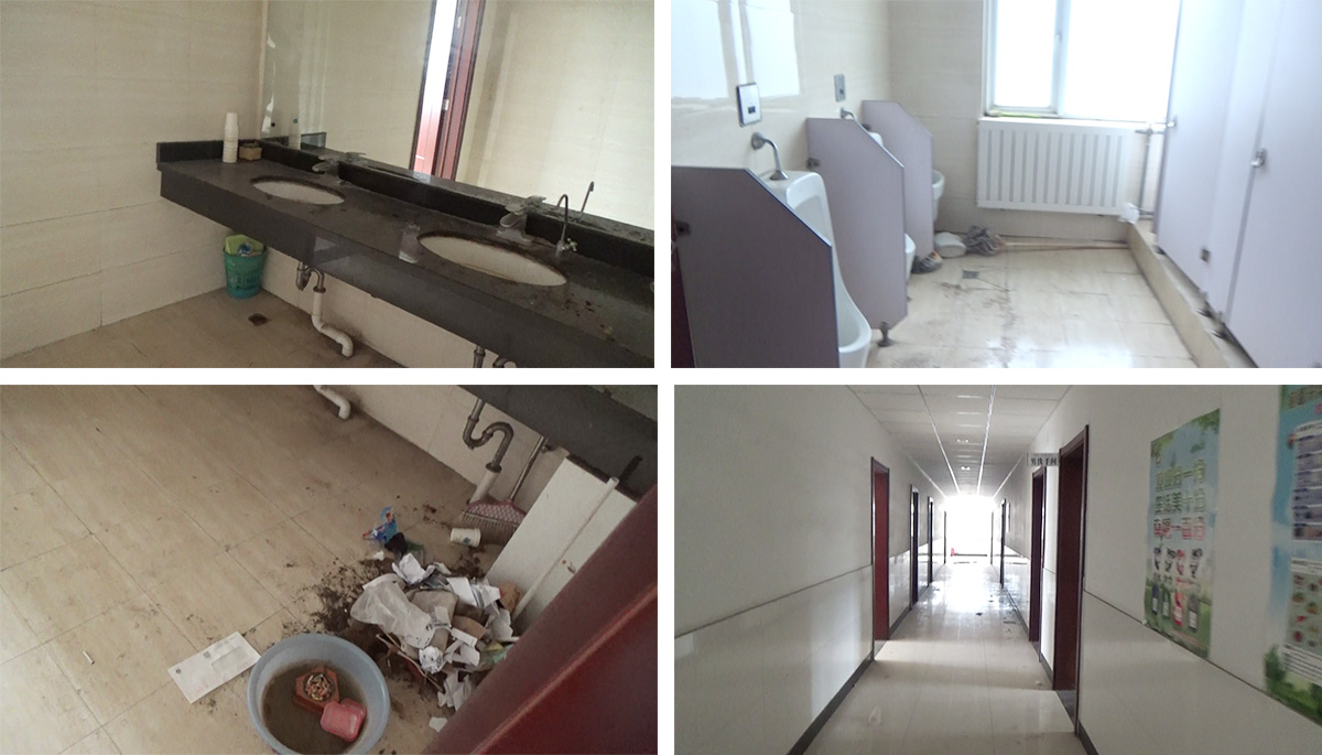 三号楼唐山市数字贸易综合服务中心