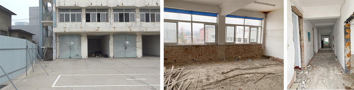 四号楼直播基地