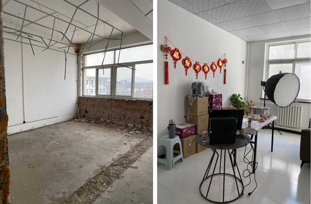 四号楼直播基地