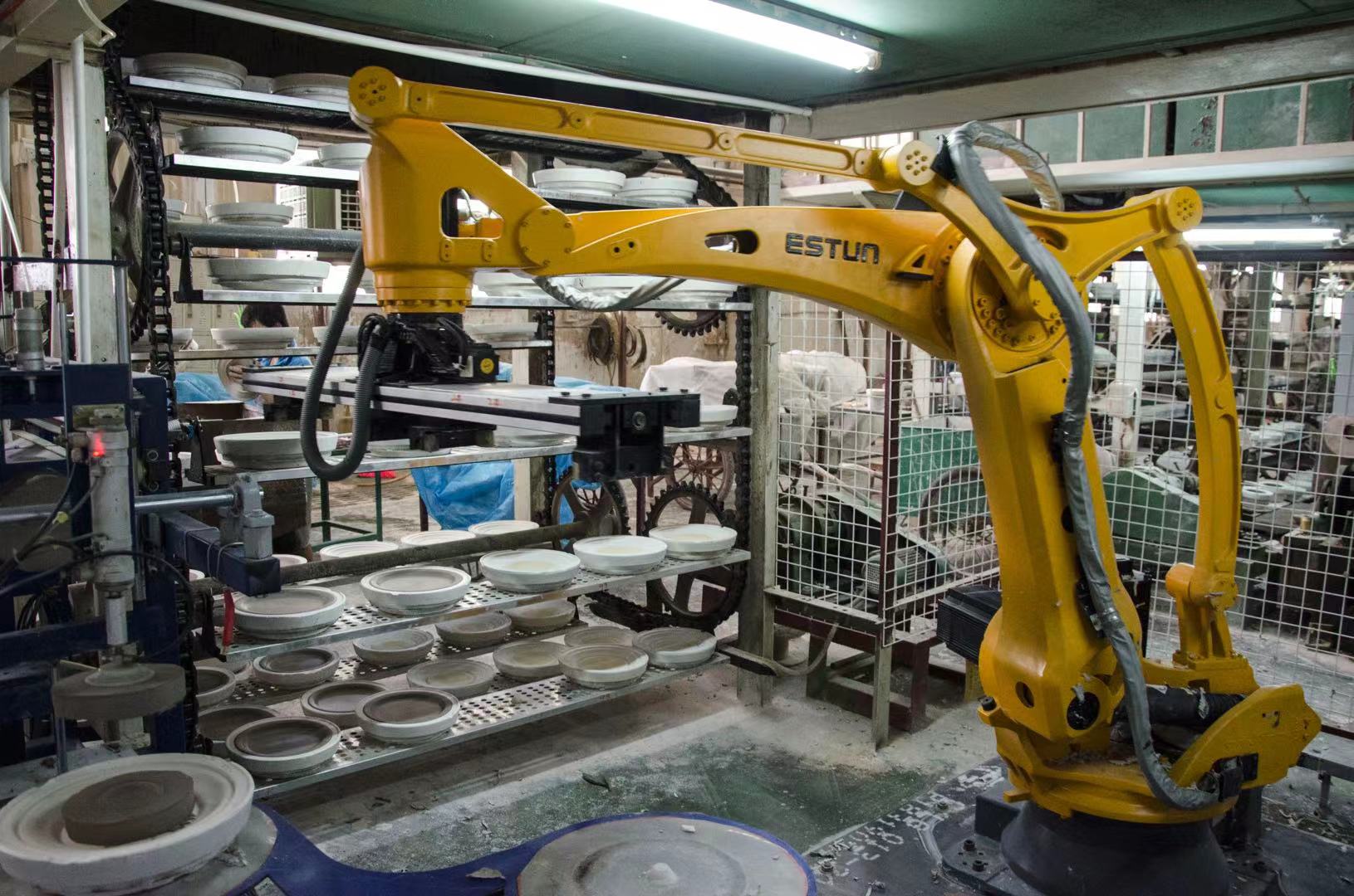 河北斯罗米克科技股份有限公司 河北斯罗米克科技股份有限公司