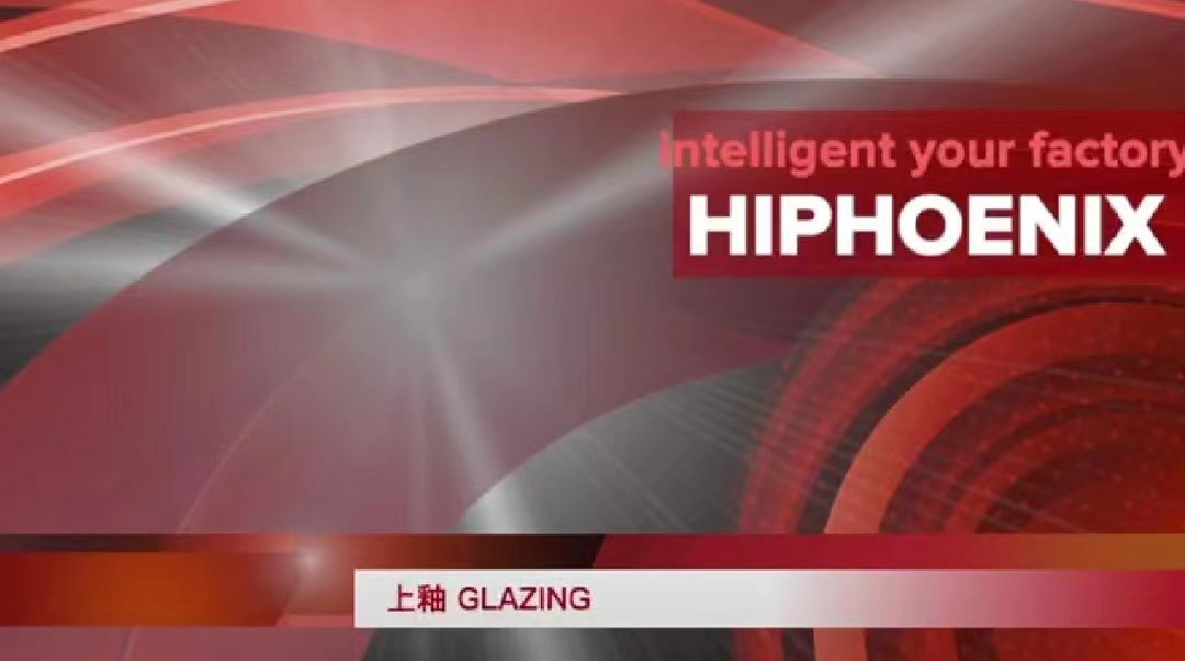 河北斯罗米克科技股份有限公司 河北斯罗米克科技股份有限公司