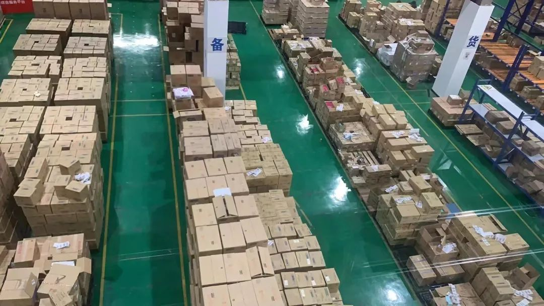 唐山恒星供应链管理有限公司