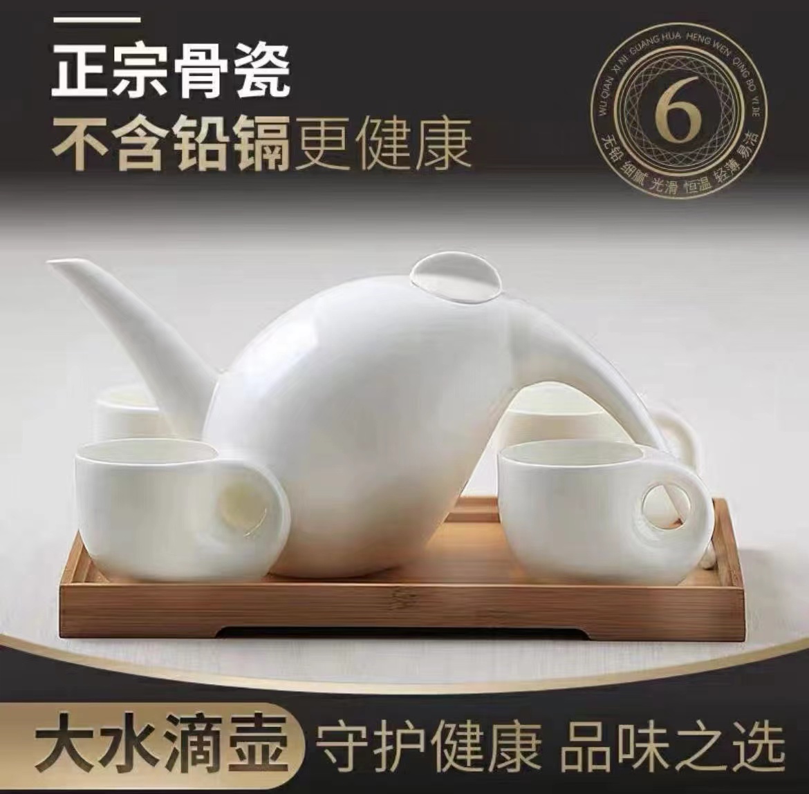 唐山高新技术产业园区春雷艺术瓷厂