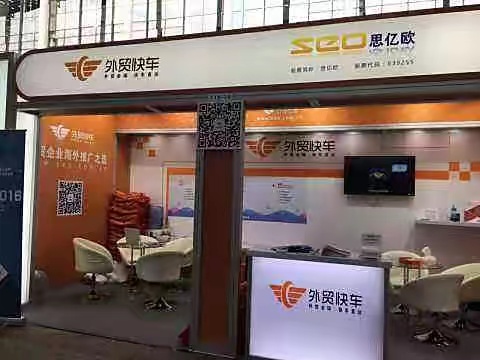 唐山点聚网络科技有限公司