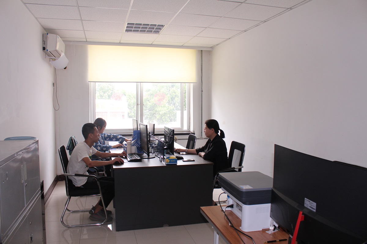 唐山浩财电子商务有限公司