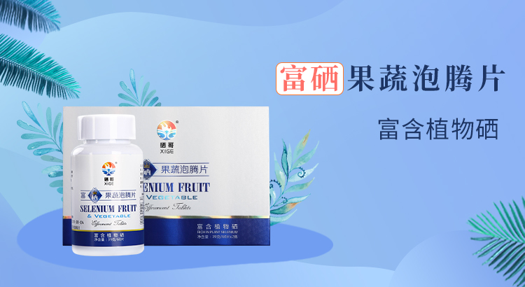 唐山浩财电子商务有限公司