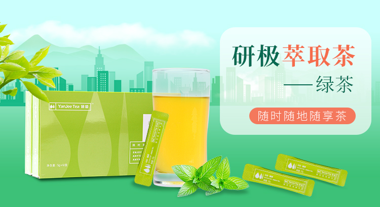 唐山浩财电子商务有限公司