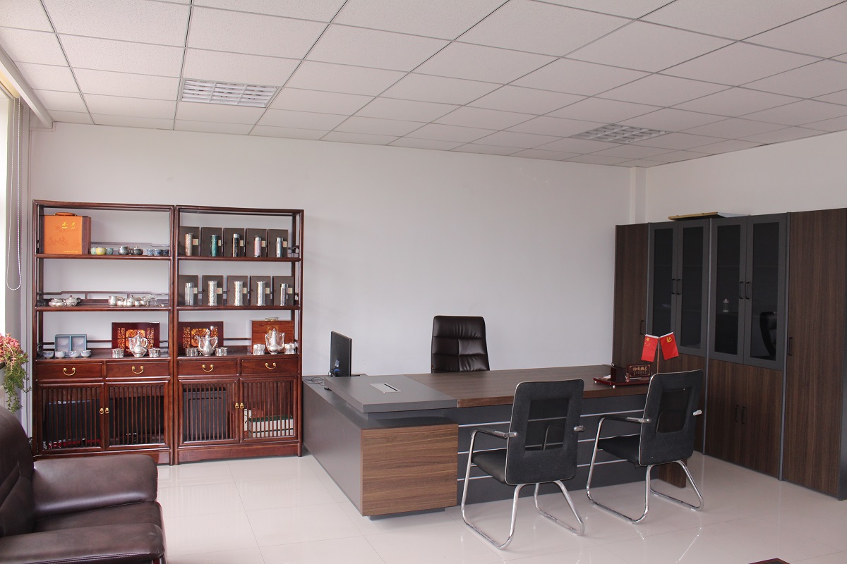 唐山浩财电子商务有限公司