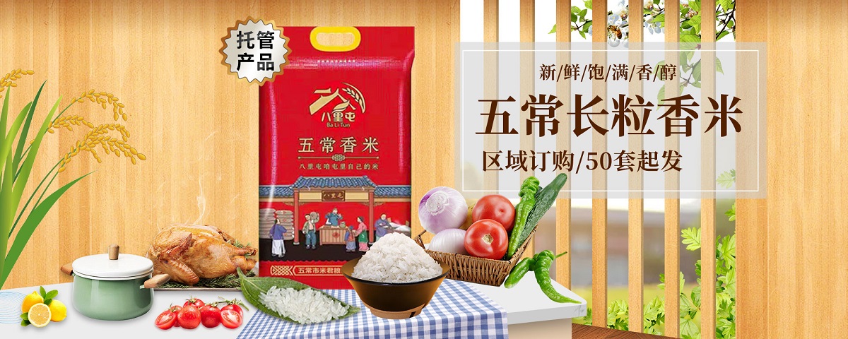 唐山浩财电子商务有限公司