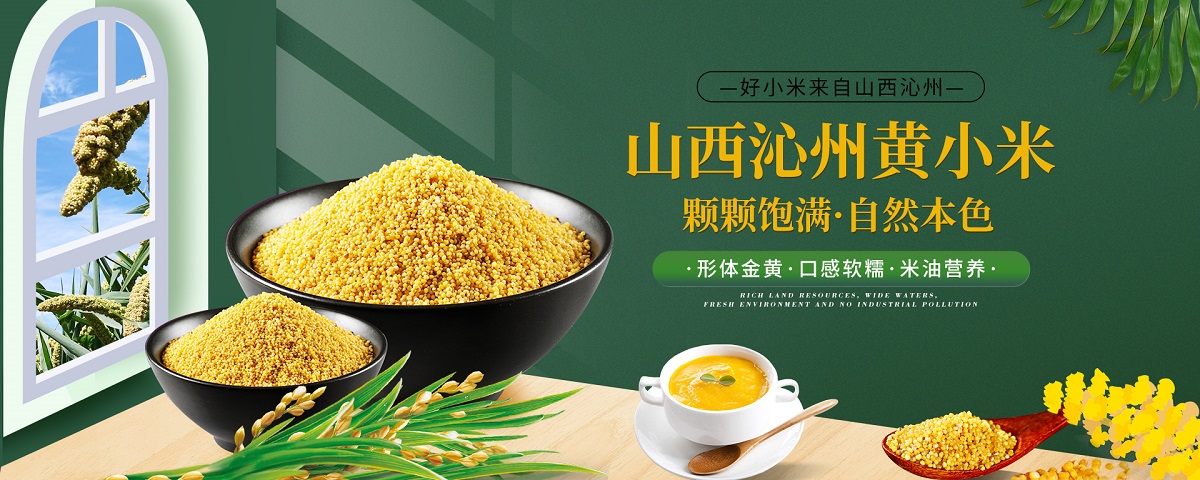 唐山浩财电子商务有限公司