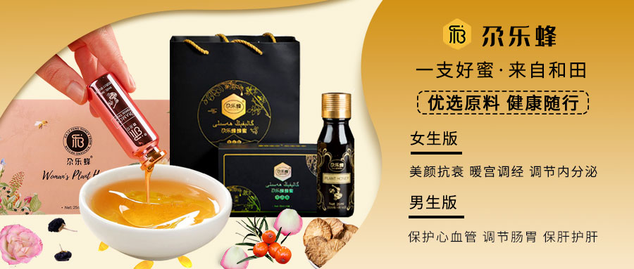 唐山浩财电子商务有限公司