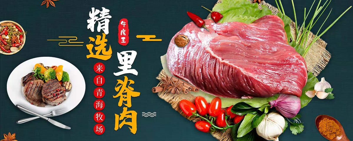 唐山浩财电子商务有限公司