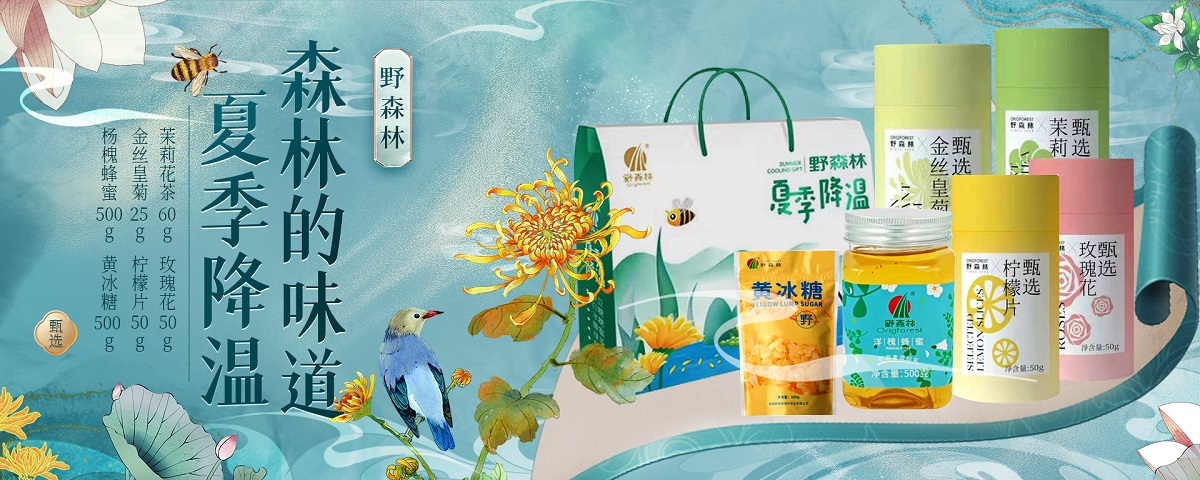 唐山浩财电子商务有限公司