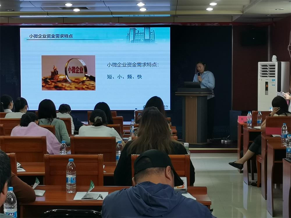 唐山市数字贸易综合服务中心成功举办中小企业“嗨翻全球—助企出海”活动