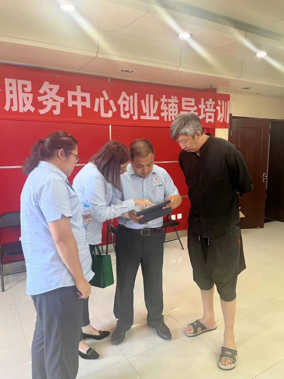 唐山市数字贸易综合服务中心成功举办中小企业“嗨翻全球—助企出海”活动