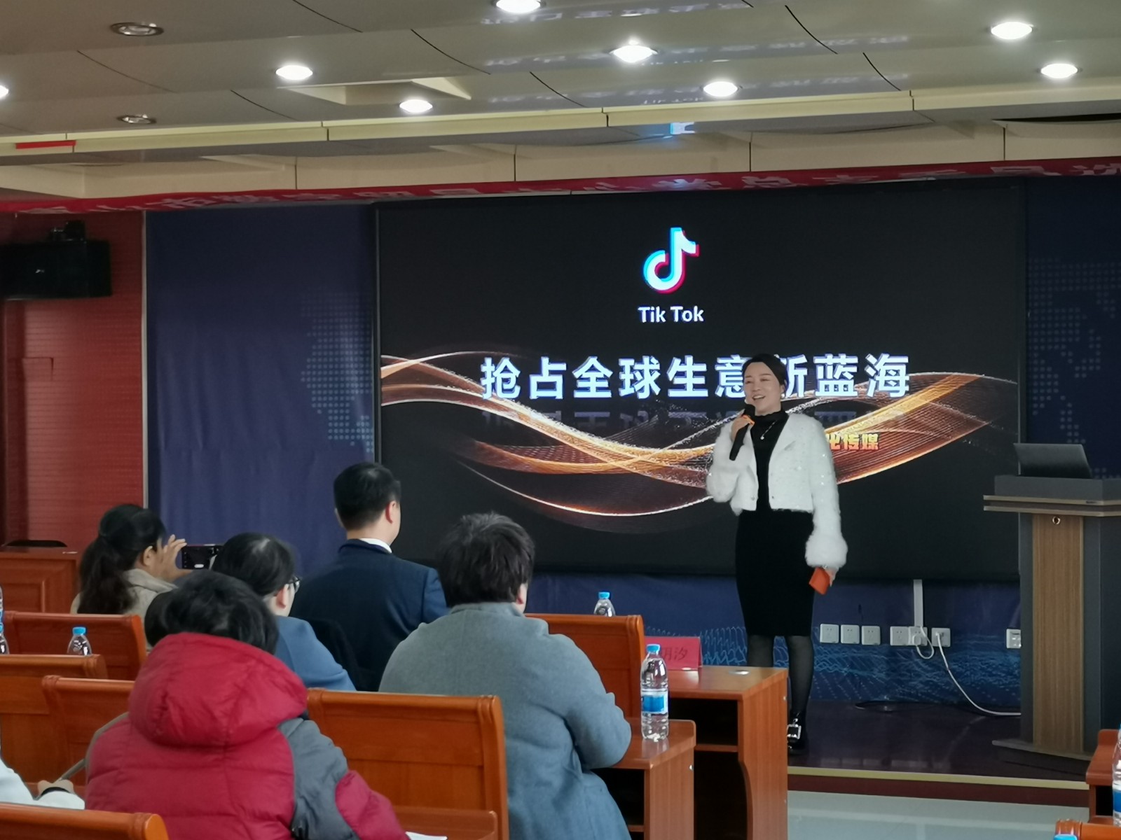 唐山市数字贸易综合服务中心开展路北区妇联巾帼创业就业电商培训暨四新领域妇联“领头雁”技能提升活动