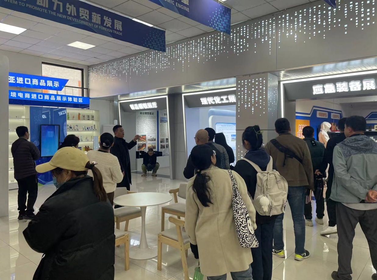 “唐山电商直播研学培训班”成功举办