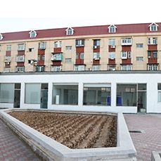 信访办事处（东小院）