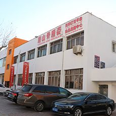 二号楼二层唐山骨质瓷选品仓