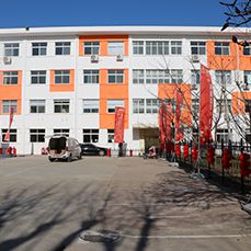 三号楼唐山市数字贸易综合服务中心