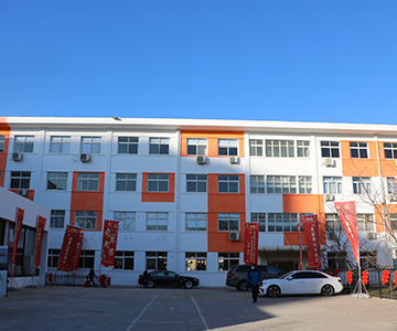 唐山市数字贸易综合服务有限公司