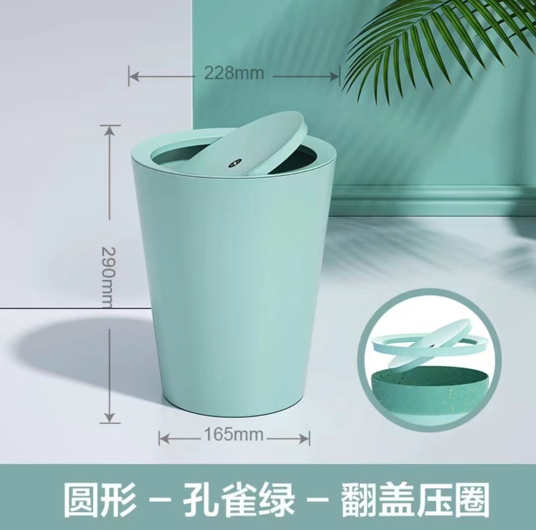 唐山绿春商贸有限公司