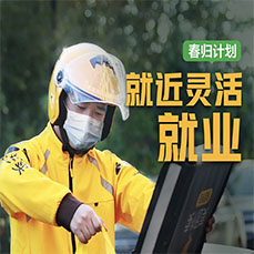 唐山市恒泰科技有限公司