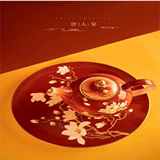 移商（唐山）科技有限公司