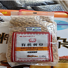 唐山泰美贸易有限公司