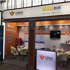 唐山点聚网络科技有限公司