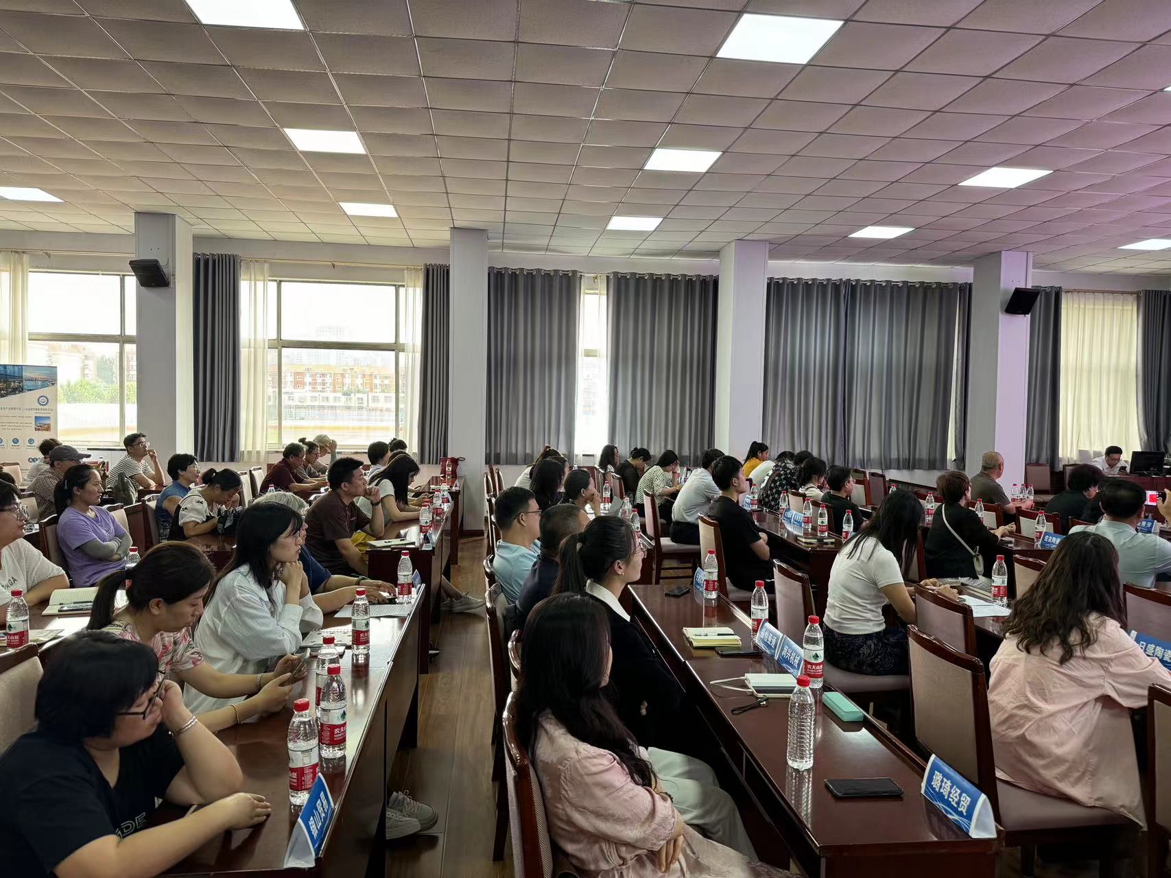 AI赋能跨境电商促进新质生产力发展交流会在唐山数贸中心成功举办